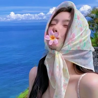 欲海狂焰