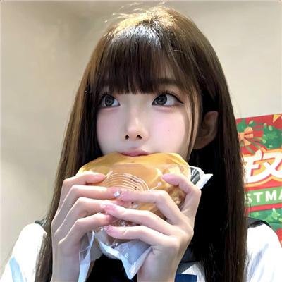 自由